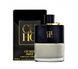 Carolina Herrera CH Men Privé toaletní voda